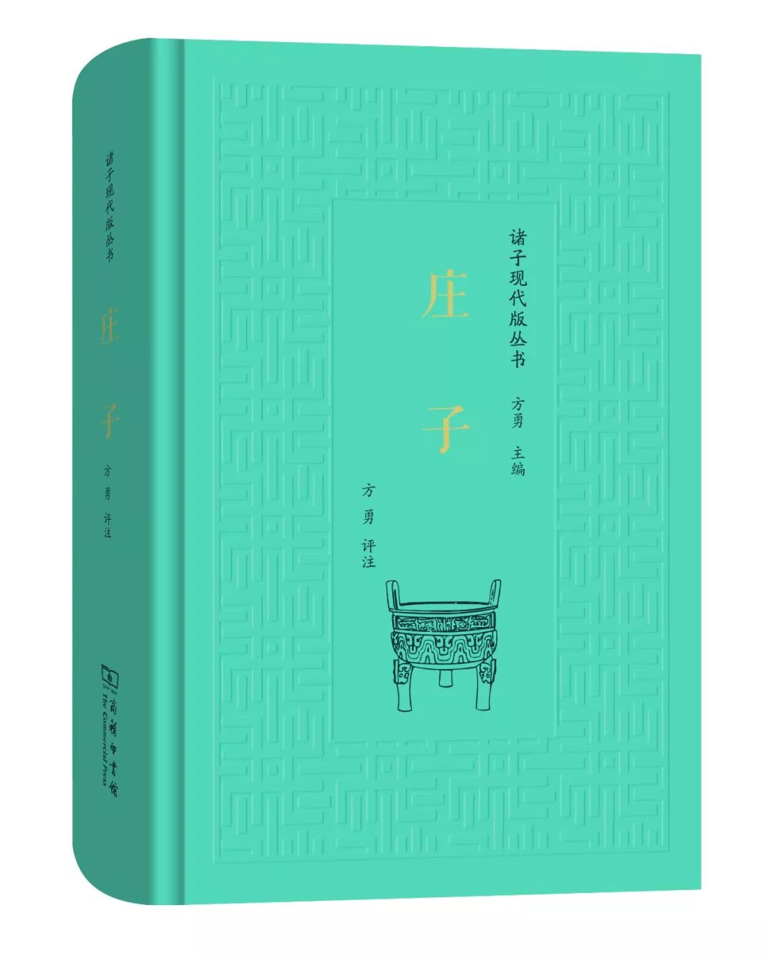 公务员必看的几本书,2025公务员书籍推荐