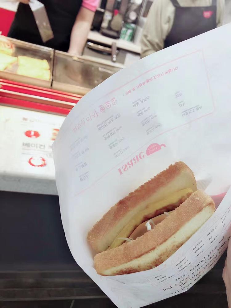 一个韩国代购，希望自己生活得更好一点｜2018故事①