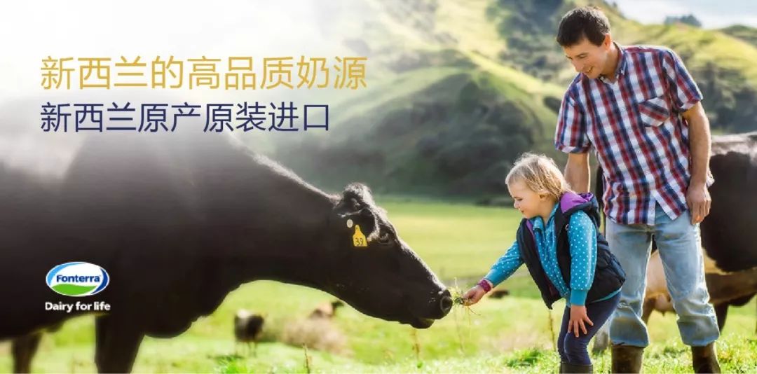 奶粉真假辨别视频,辨别真假奶粉的一些实用技巧