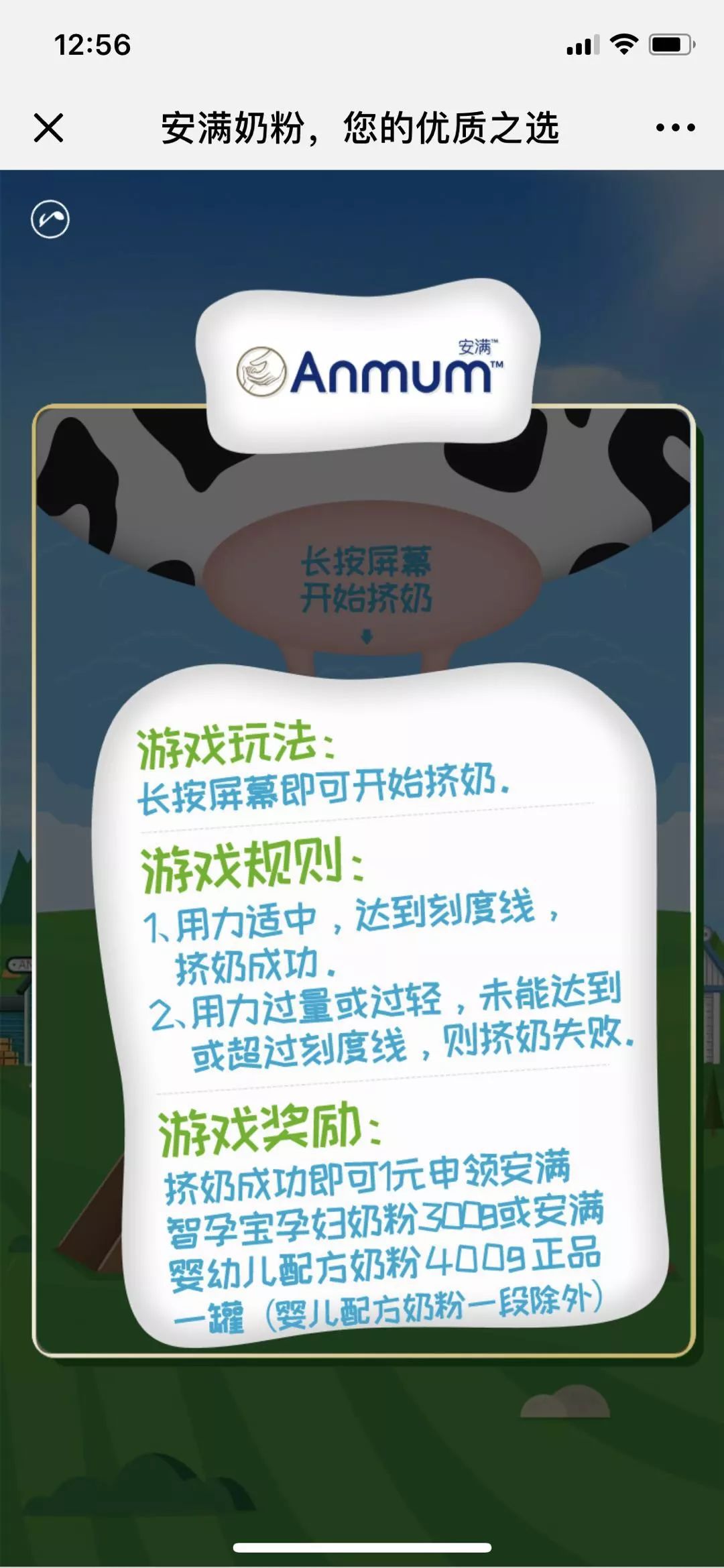 鉴别奶粉真假的正确方法,辨别真假奶粉的一些实用技巧