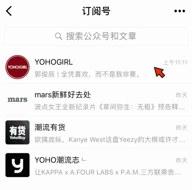 学生吐槽发型,盘点今年女生喜欢的4款男生发型