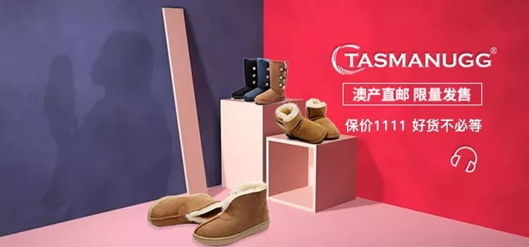 ugg澳洲雪地靴直播,澳洲ugg雪地靴短筒