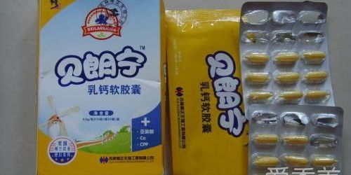 儿童补钙吃什么好最快最有效,夏天儿童补钙的最佳方法