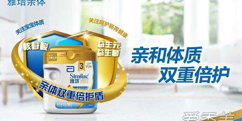 4段进口奶粉哪个牌子好,进口无糖奶粉哪个牌子好