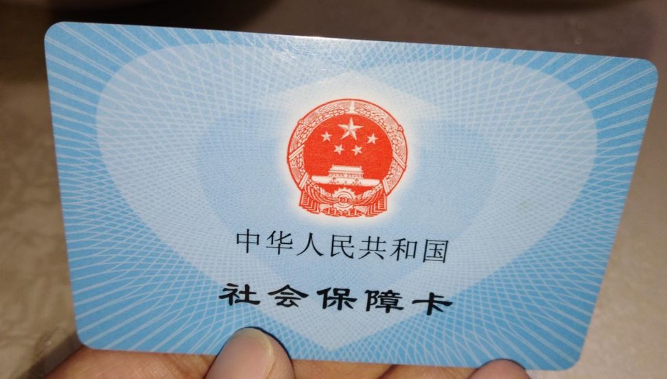 速看！11月起，这些新规实施，矫正牙齿、种植牙这些费用全免！