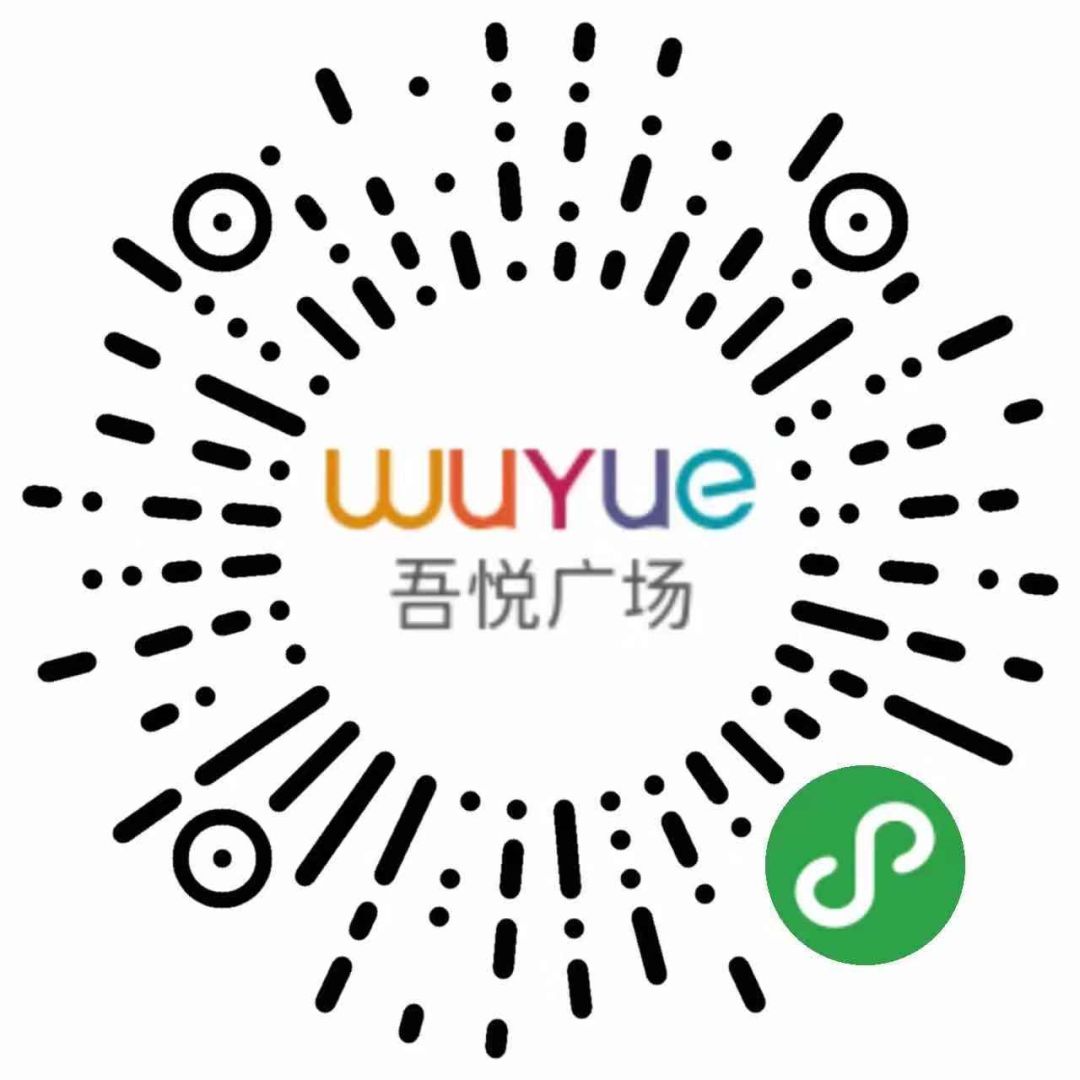 越爱越BUY，镇江双11福利巨浪来袭！gogogo!