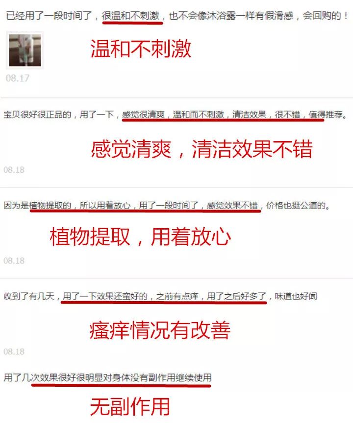 它被称为闭着眼都可以入的新西兰好物,小红书上已抢疯!