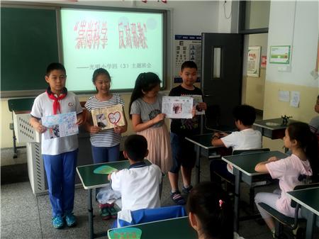 反邪校园宣传活动,深入辖区学校开展反邪宣传