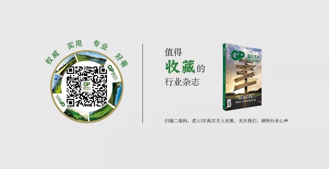 观澜湖夏令营600多人,观澜湖高尔夫夏令营