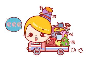 童装店开业活动怎么做吸引人,童装店开业一鸣惊人的活动