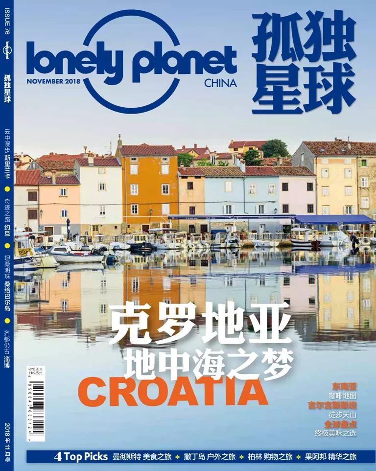 冬天的扬州有多美,扬州的冬天真美呀