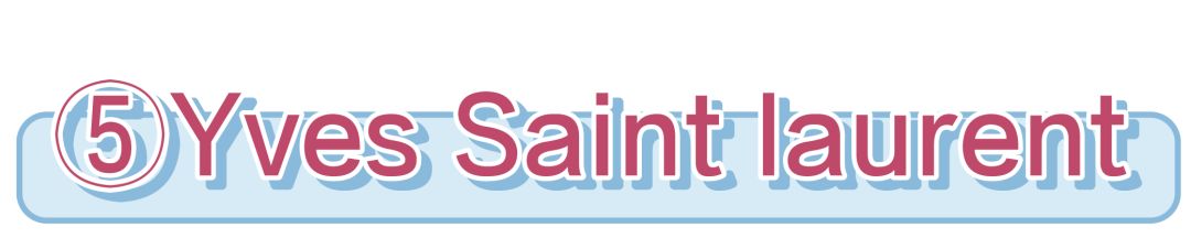 美爆了圣诞节,mac圣诞限定