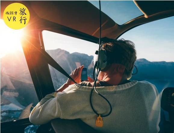 去西班牙旅行花销,去西班牙旅游最便宜的方法