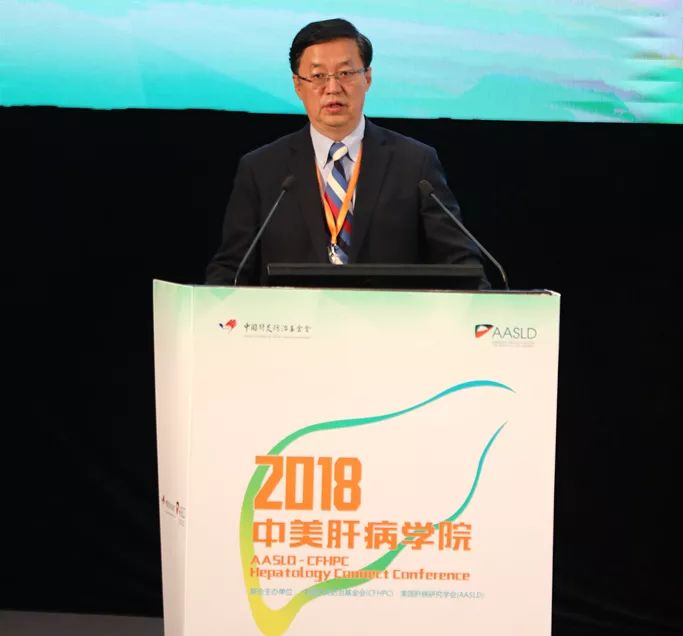 点赞广东好医生,点赞南粤好医生