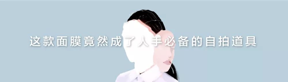 自从有了它，每次洗完澡皮肤都会瞬间变白！