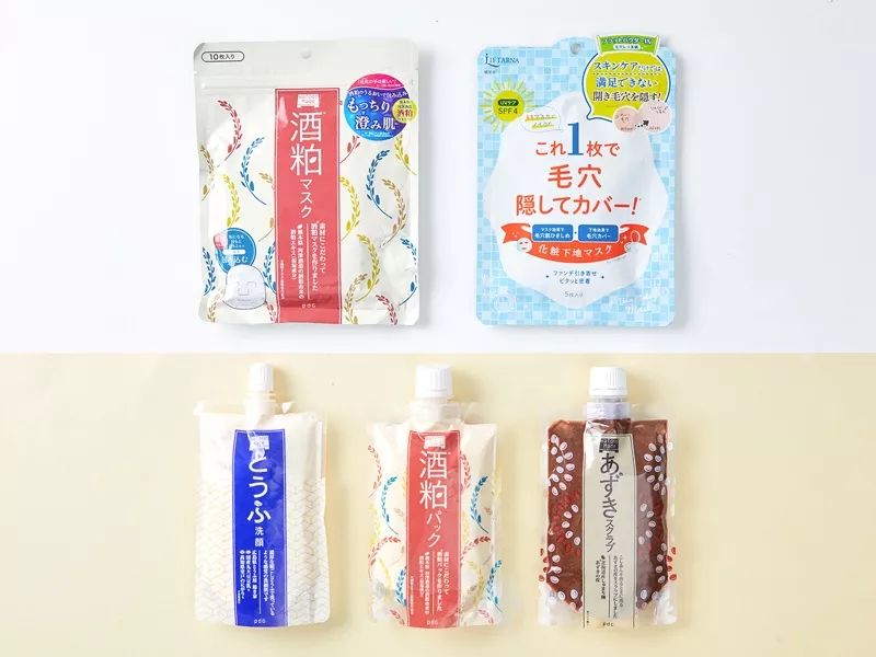 拼团丨这个面膜征服了全日本，敷一次脸能亮白两个度