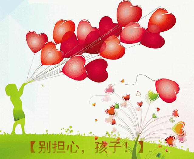 儿童白血病的相关救助机构,河南儿童白血病定点医院