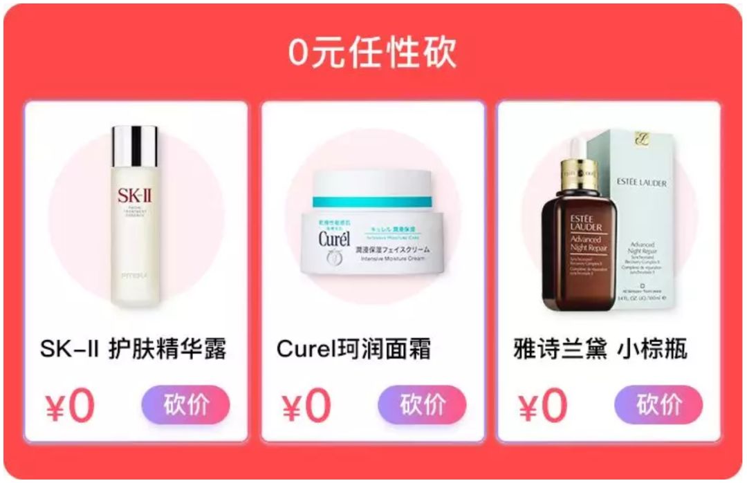 冰岛面膜好物推荐,深海白珍珠面膜