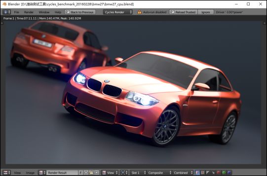 联想启天a530一体机测评怎么样,联想启天a8150一体机评测