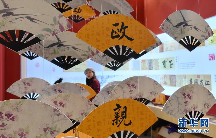 改革开放40年政治上的变化,改革开放40年的得与失的经验教训