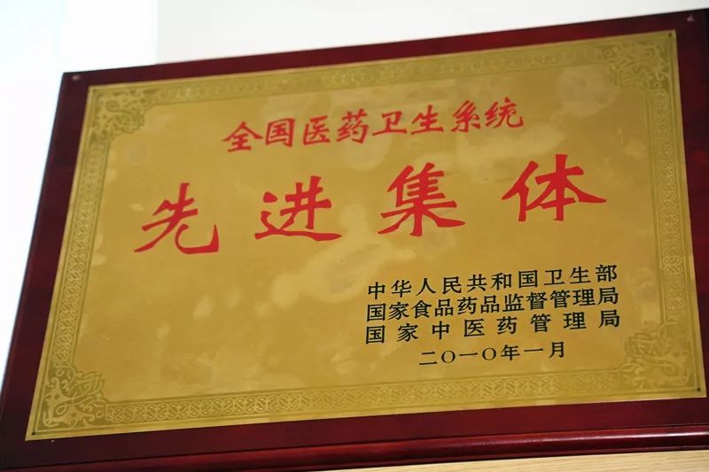 改革开放40年医疗条件,改革开放中医