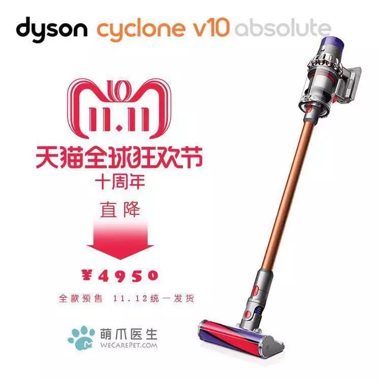 双11的猫粮跟平时的不一样,双11猫粮价格