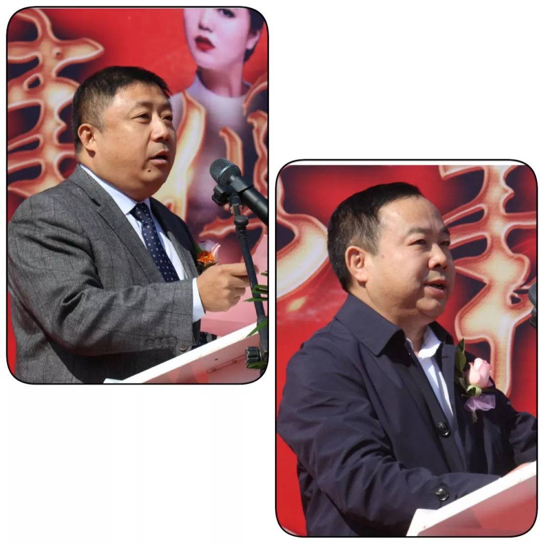 鍊嶄赴澶嶅悎鑲ユ枡,鍊嶄赴鐩愭箹鍐滀笟绉戞妧鑲′唤鏈夐檺鍏徃