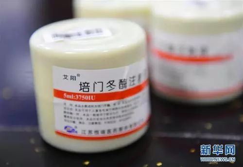 基本医疗药品目录规定最新,基本医疗保险药品目录调整