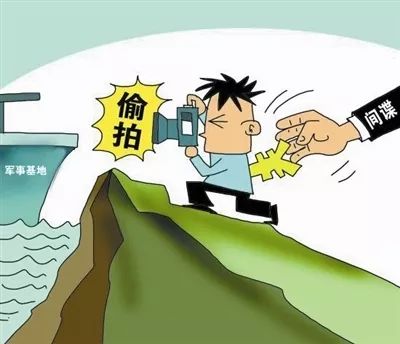 第307期普法｜间谍？！不要以为ta离你很遥远，可能就潜伏在你身边！