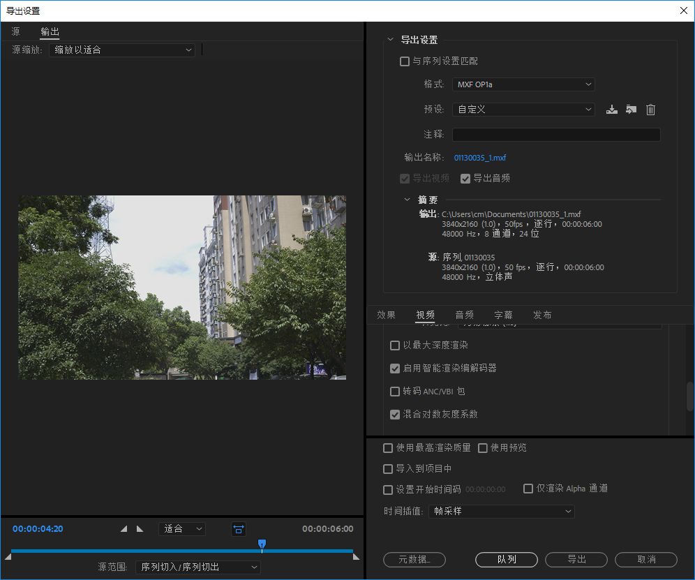 raw格式里的hdr怎么和导出不一样,单张raw格式hdr