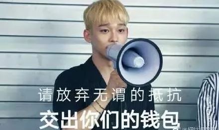 双11你最想买什么,双11后悔买的东西