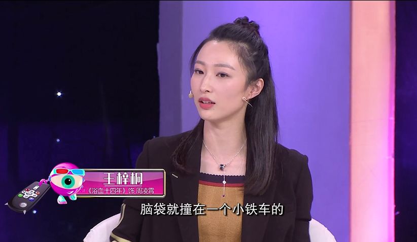 什么版本的法海最帅,最帅法海是谁演的