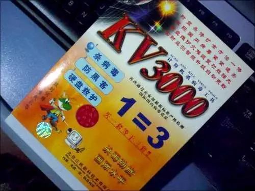 回忆杀玩过的东西,回忆杀那些年卡点