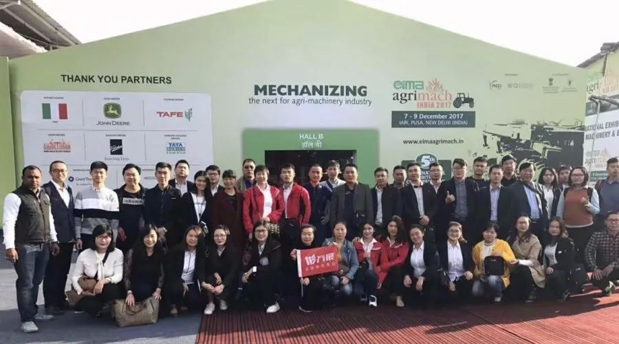 2023年印度新德里展会,印度2019新德里展会