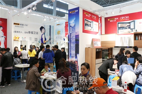 第58届安团家博会正式开幕啦！300+家装品牌联合参展，家居安徽带你直击现场！