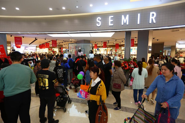 烟台开发区海边新地标,烟台海边新地标