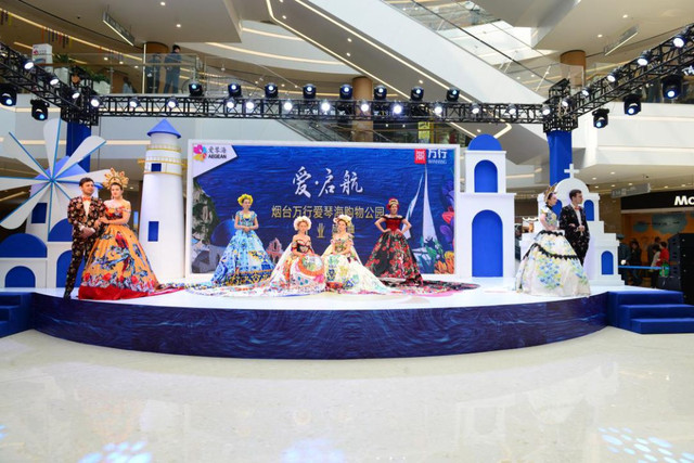 烟台开发区海边新地标,烟台海边新地标