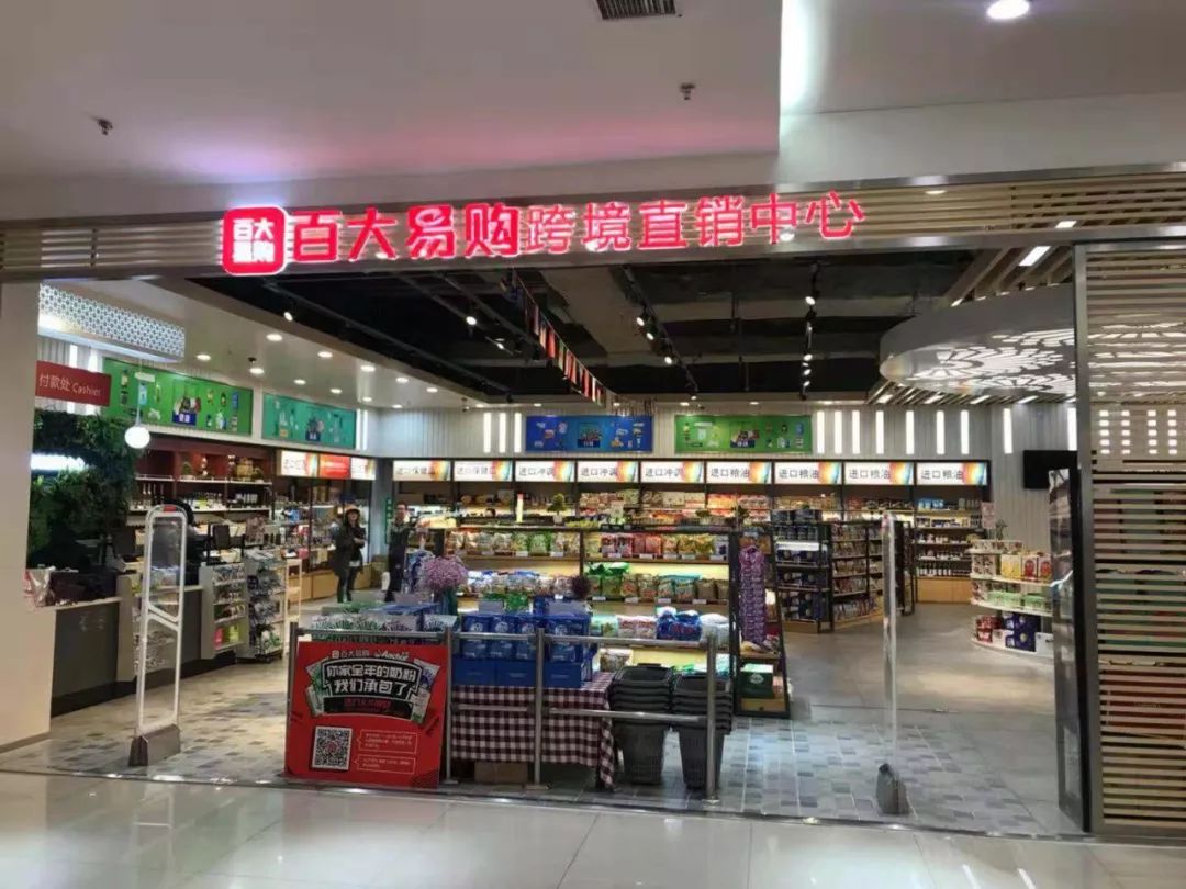 六安市政府10000元生活补贴,六安福利