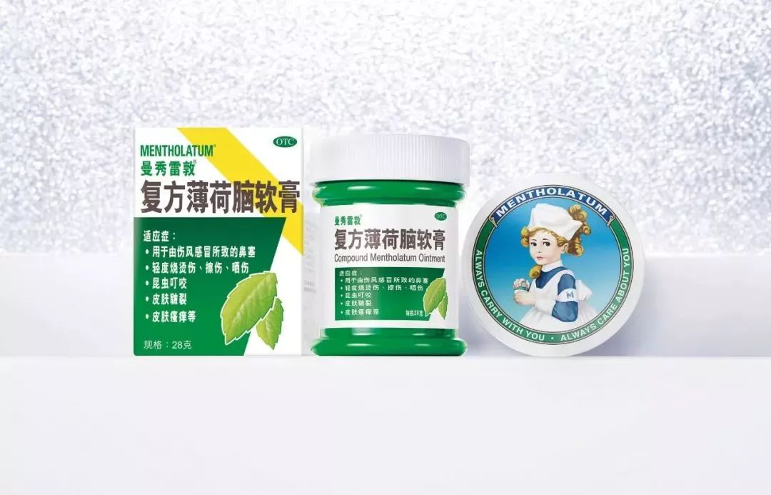 叙好物|这个性价比爆表的家庭药箱必备好物,不买你的良心不会痛吗?