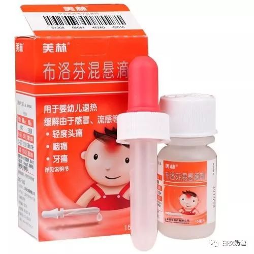 6岁儿童发热的正确处理,6个月发热39度该如何处理