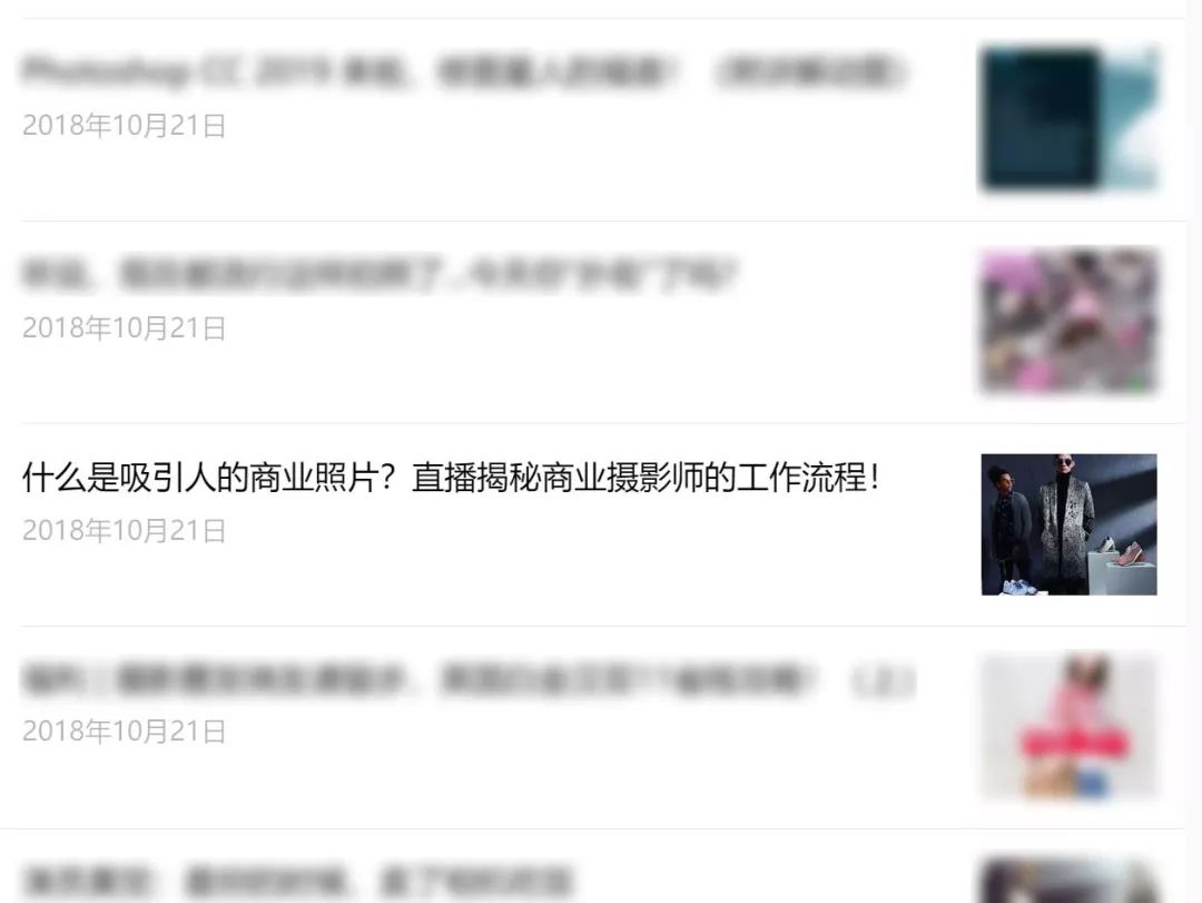 女士内衣怎么拍才好看,女士内衣如何拍摄