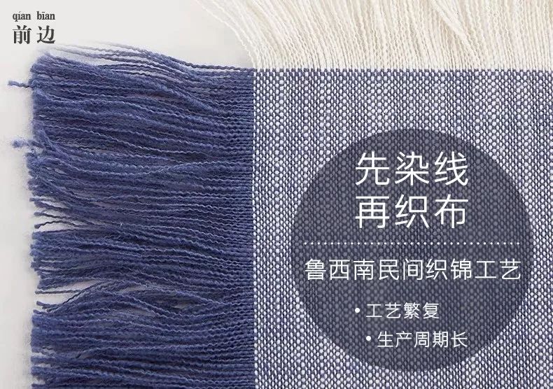 冬夜里想睡个好觉，用它就对了