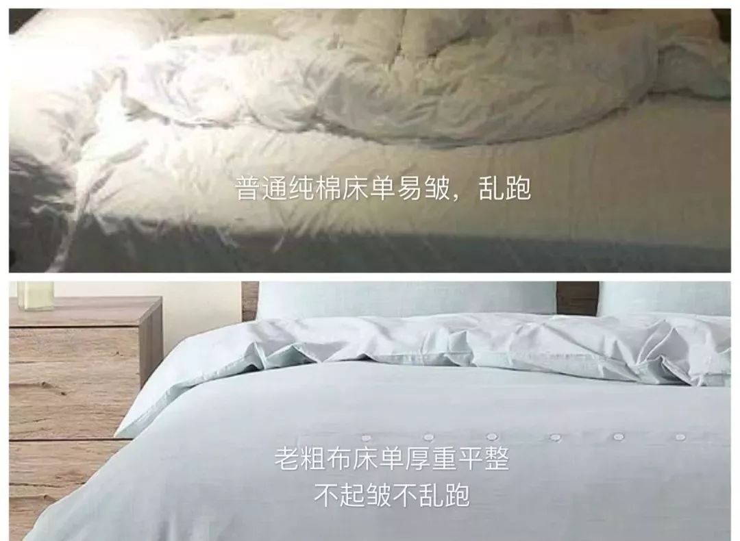 冬夜里想睡个好觉，用它就对了