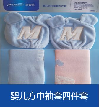 双11去哪里逛,双十一孕妈活动主题