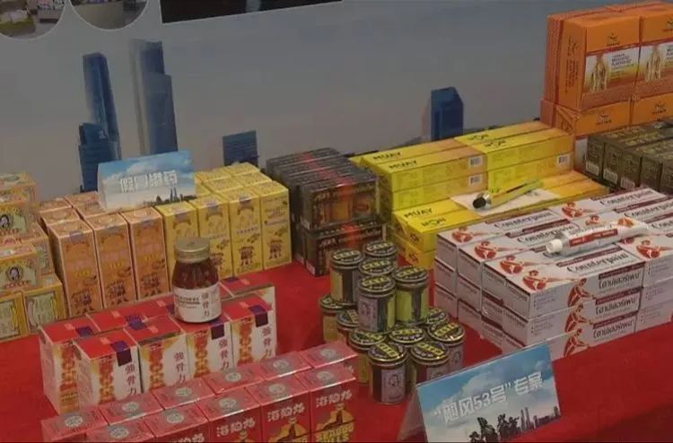 潮阳人注意!你家用的双飞人,整肠丸等药品可能是假的