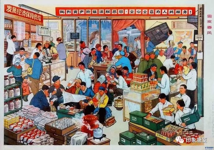 90后、00后没见过的这种东西，却是塘厦老一辈人视若珍宝的物品