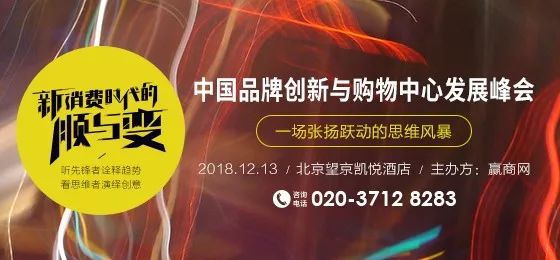 做时尚买手要阅览哪些网站,时尚买手数据分析教程