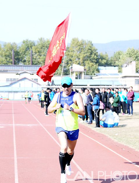 职工趣味运动会逐梦航天,机关企业职工趣味运动会