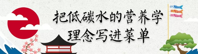 一口鱼片切寿司,一口一个鱼片寿司