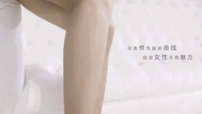 光腿神器！林志玲同款瘦瘦袜，吸湿排汗，穿了像没穿一样！